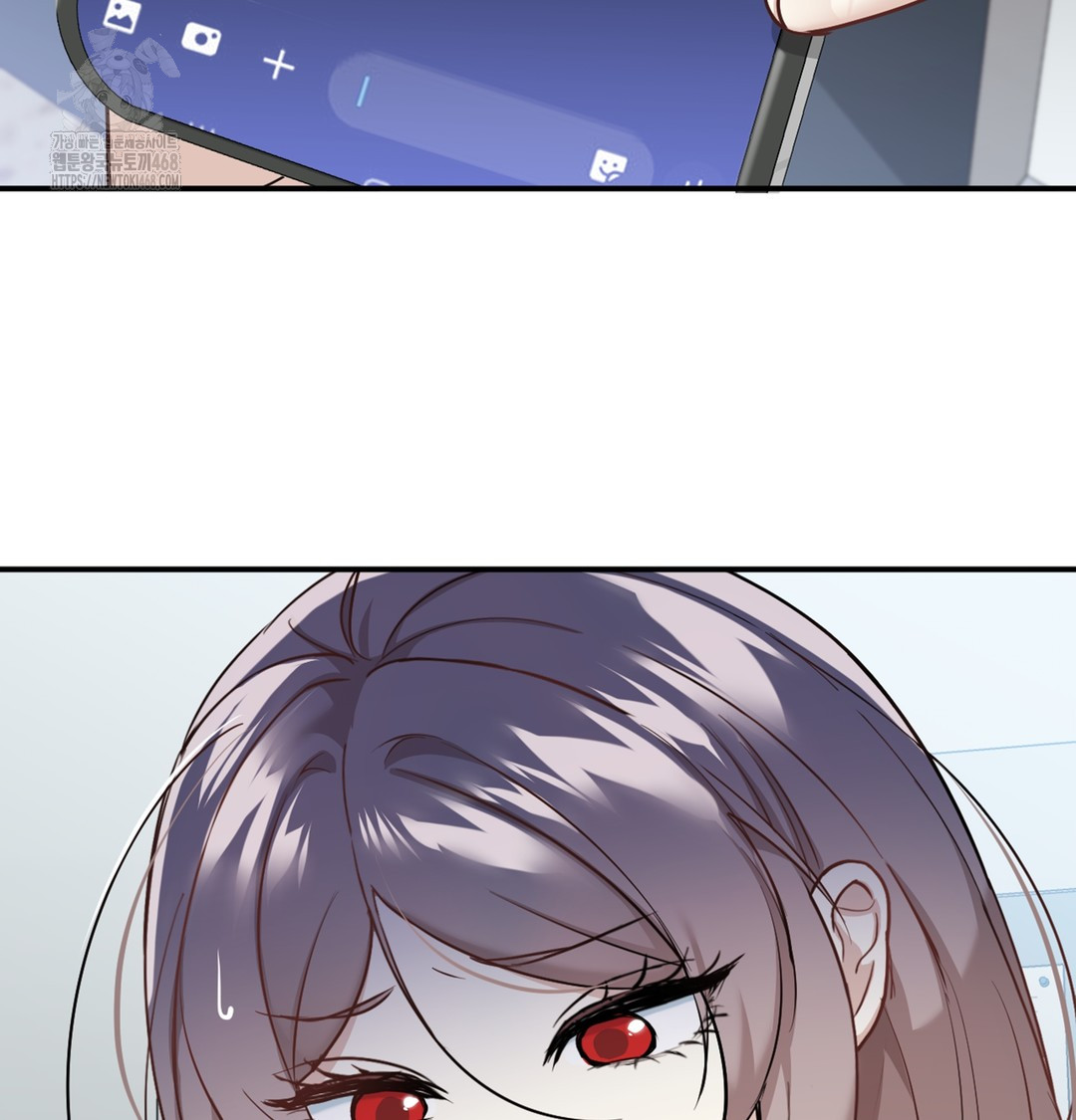 I Can’t Stand It, Sister-in-Law Raw Chapter 5 - Page 72