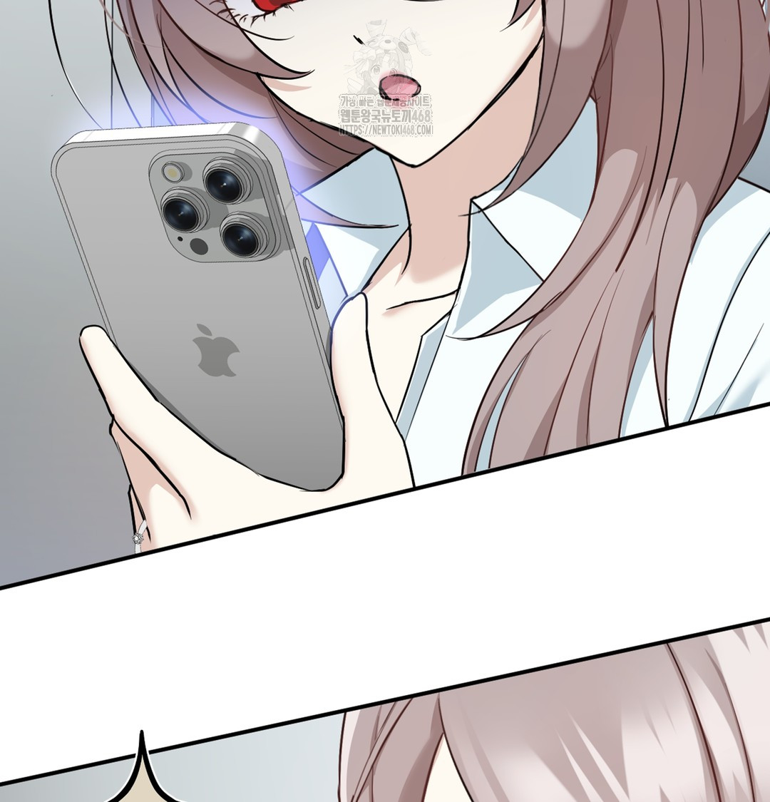 I Can’t Stand It, Sister-in-Law Raw Chapter 5 - Page 73