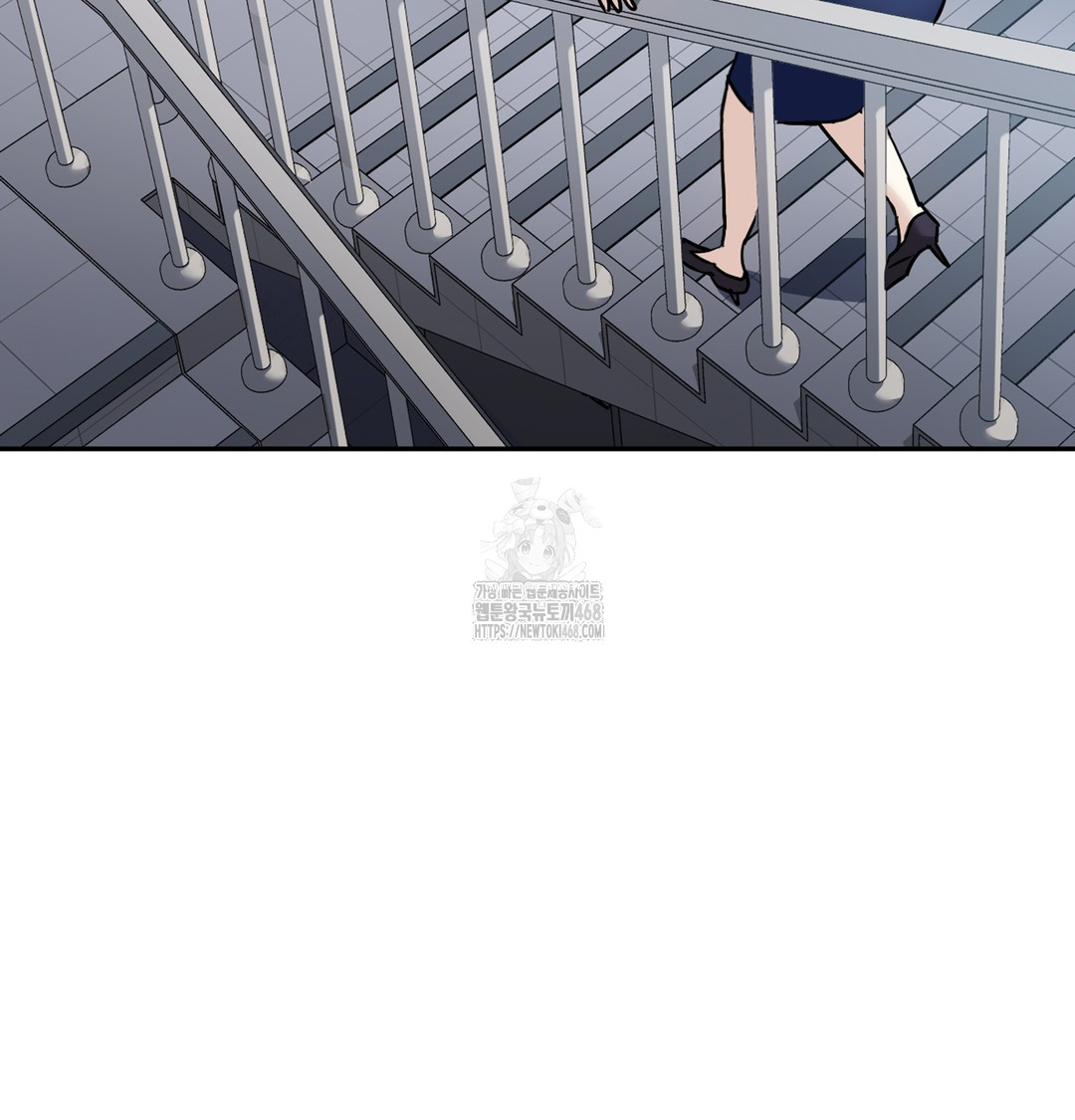 I Can’t Stand It, Sister-in-Law Raw Chapter 5 - Page 77