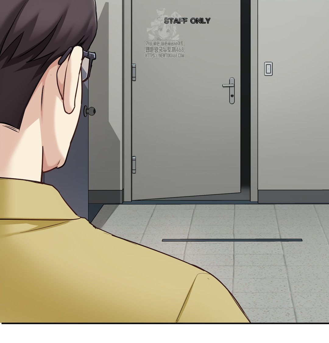 I Can’t Stand It, Sister-in-Law Raw Chapter 5 - Page 98