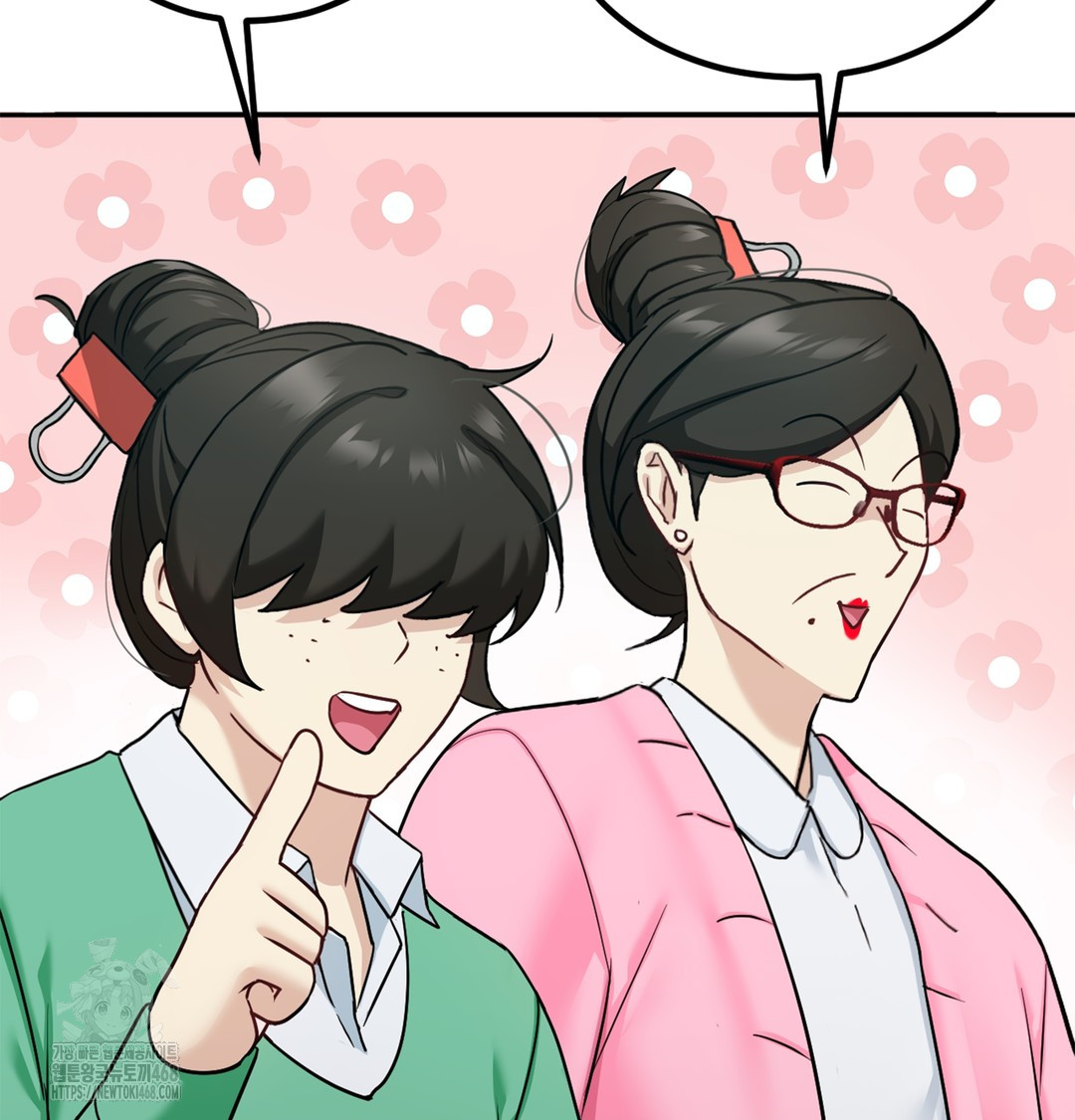 I Can’t Stand It, Sister-in-Law Raw Chapter 6 - Page 108