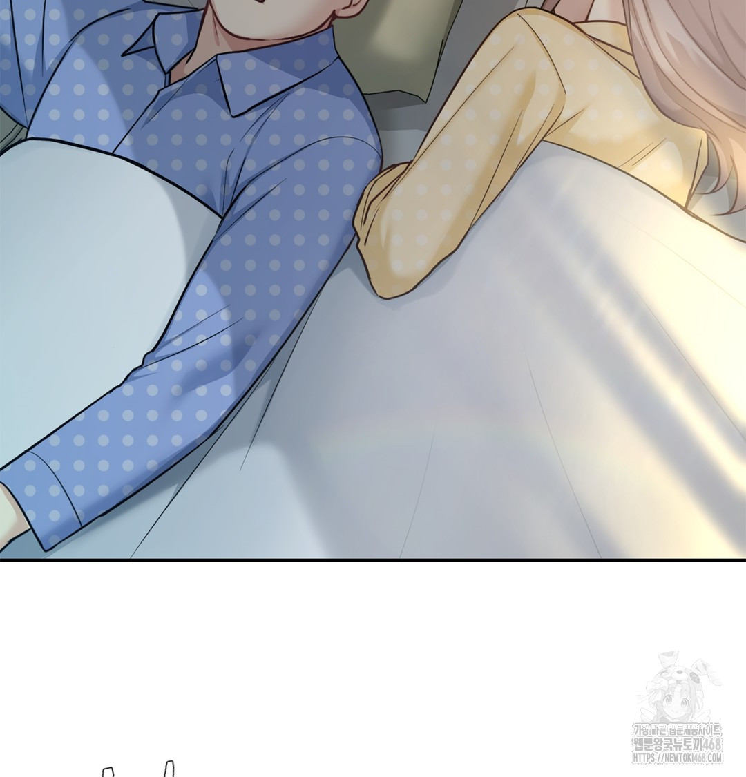 I Can’t Stand It, Sister-in-Law Raw Chapter 6 - Page 13