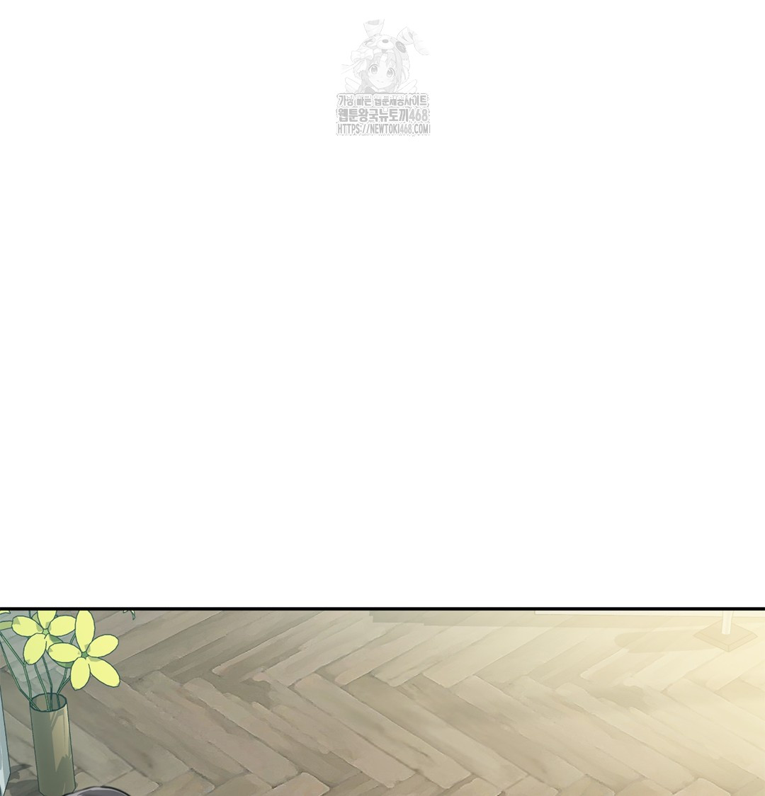 I Can’t Stand It, Sister-in-Law Raw Chapter 6 - Page 17