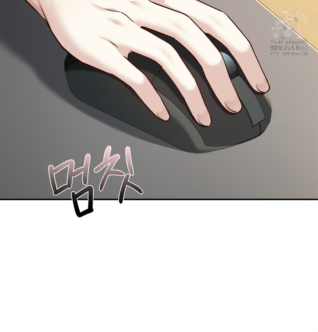 I Can’t Stand It, Sister-in-Law Raw Chapter 6 - Page 36