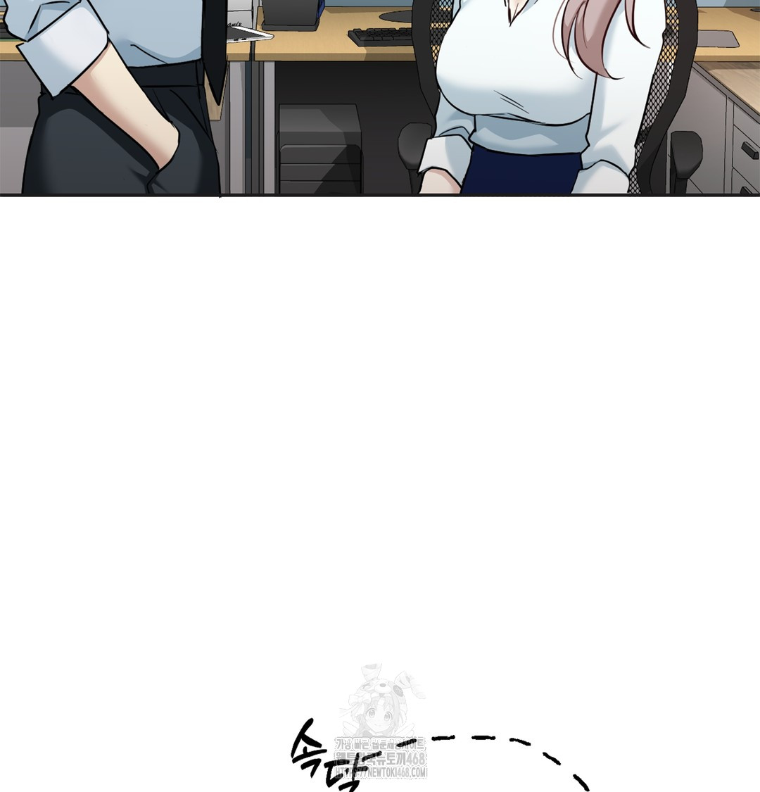 I Can’t Stand It, Sister-in-Law Raw Chapter 6 - Page 55