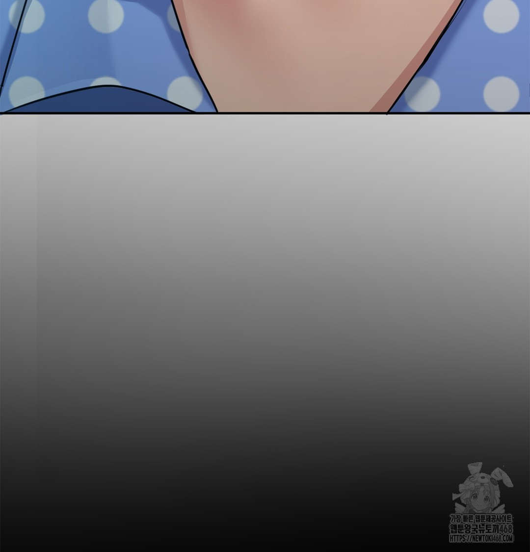 I Can’t Stand It, Sister-in-Law Raw Chapter 6 - Page 6