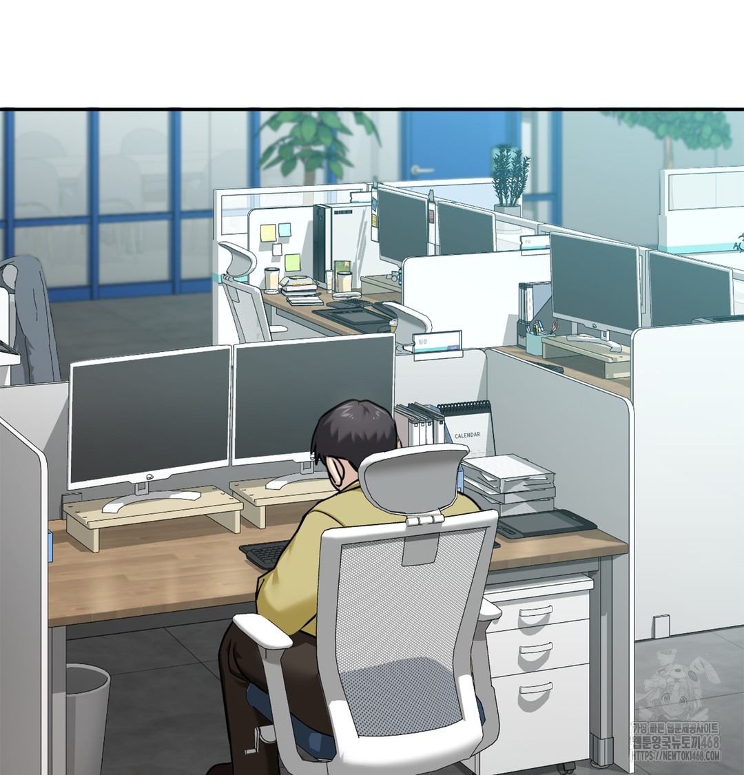 I Can’t Stand It, Sister-in-Law Raw Chapter 6 - Page 75