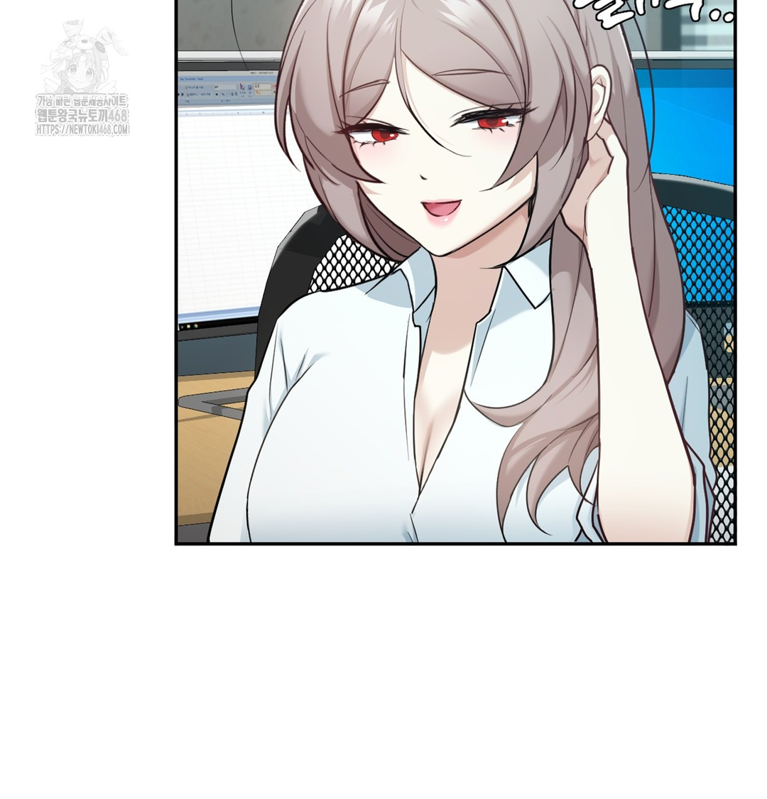 I Can’t Stand It, Sister-in-Law Raw Chapter 6 - Page 97