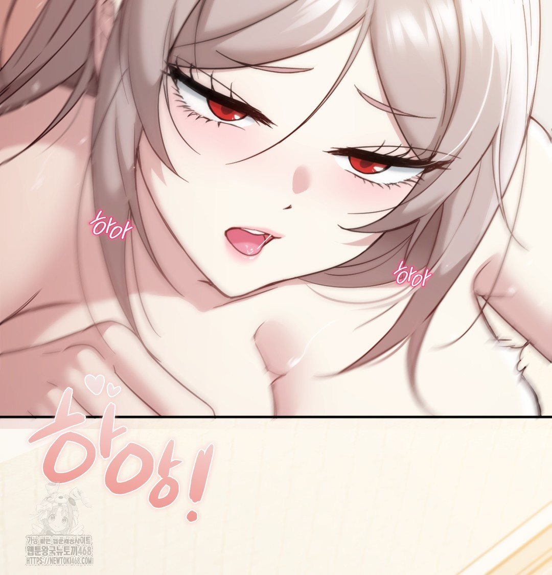 I Can’t Stand It, Sister-in-Law Raw Chapter 7 - Page 140