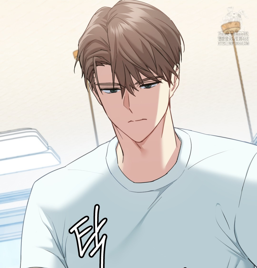 I Can’t Stand It, Sister-in-Law Raw Chapter 7 - Page 45