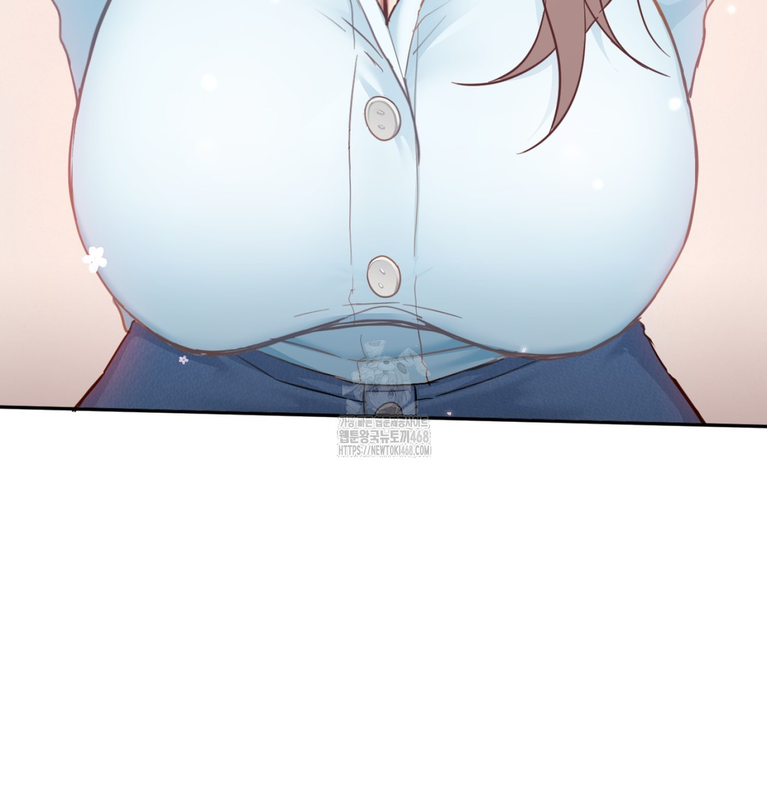 I Can’t Stand It, Sister-in-Law Raw Chapter 7 - Page 67