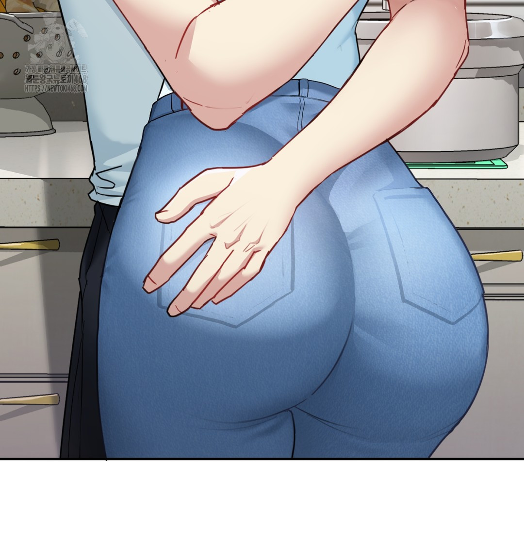 I Can’t Stand It, Sister-in-Law Raw Chapter 7 - Page 76