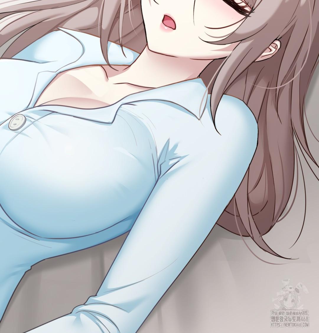 I Can’t Stand It, Sister-in-Law Raw Chapter 7 - Page 80