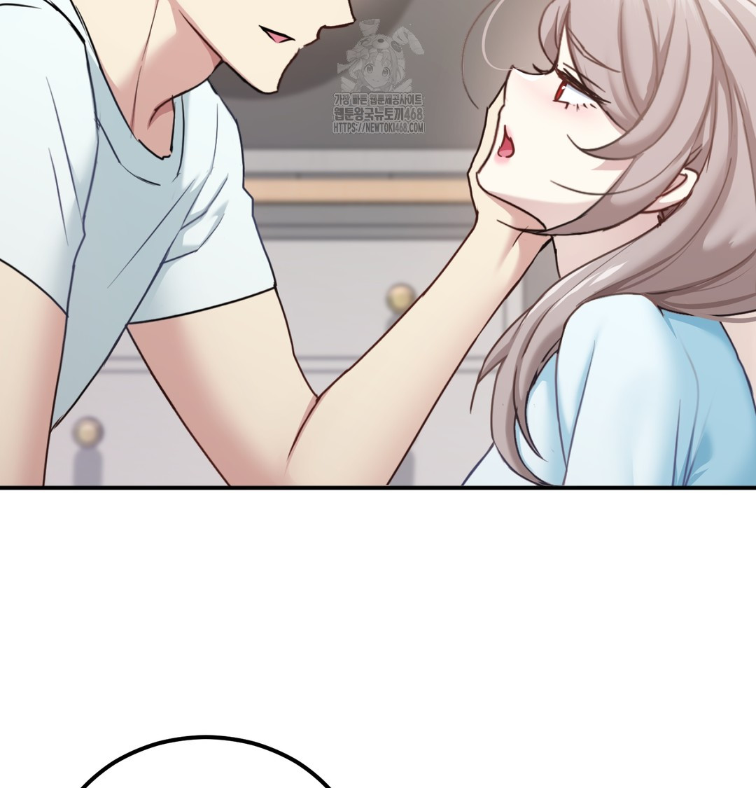 I Can’t Stand It, Sister-in-Law Raw Chapter 7 - Page 91