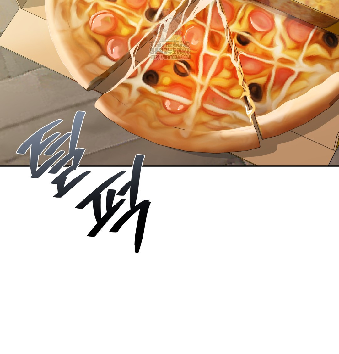 I Can’t Stand It, Sister-in-Law Raw Chapter 8 - Page 109