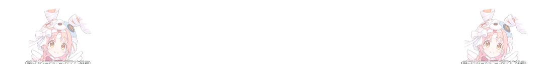 I Can’t Stand It, Sister-in-Law Raw Chapter 8 - Page 116