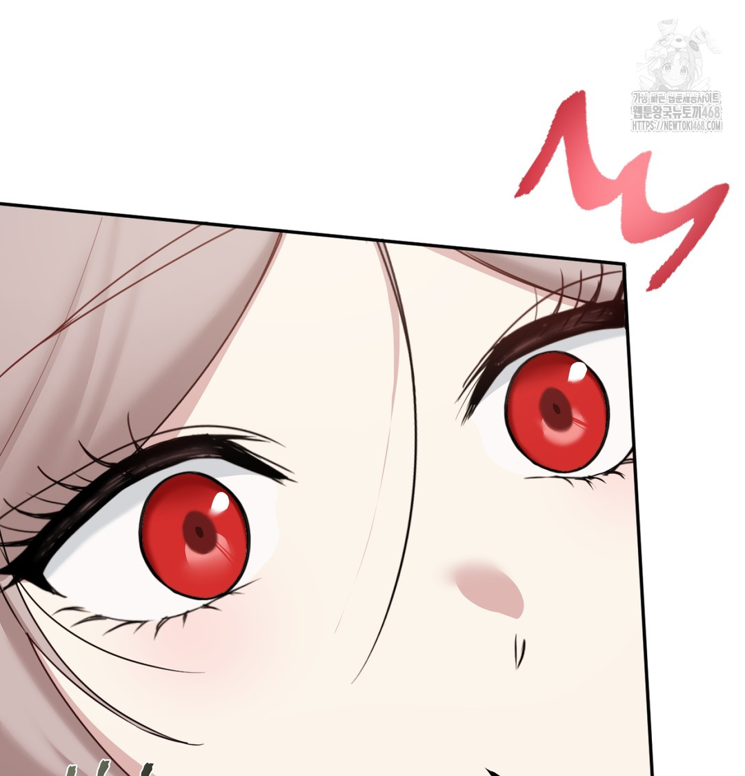 I Can’t Stand It, Sister-in-Law Raw Chapter 8 - Page 15