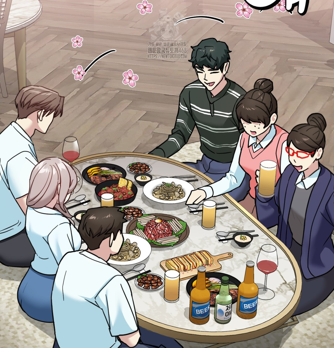 I Can’t Stand It, Sister-in-Law Raw Chapter 8 - Page 44