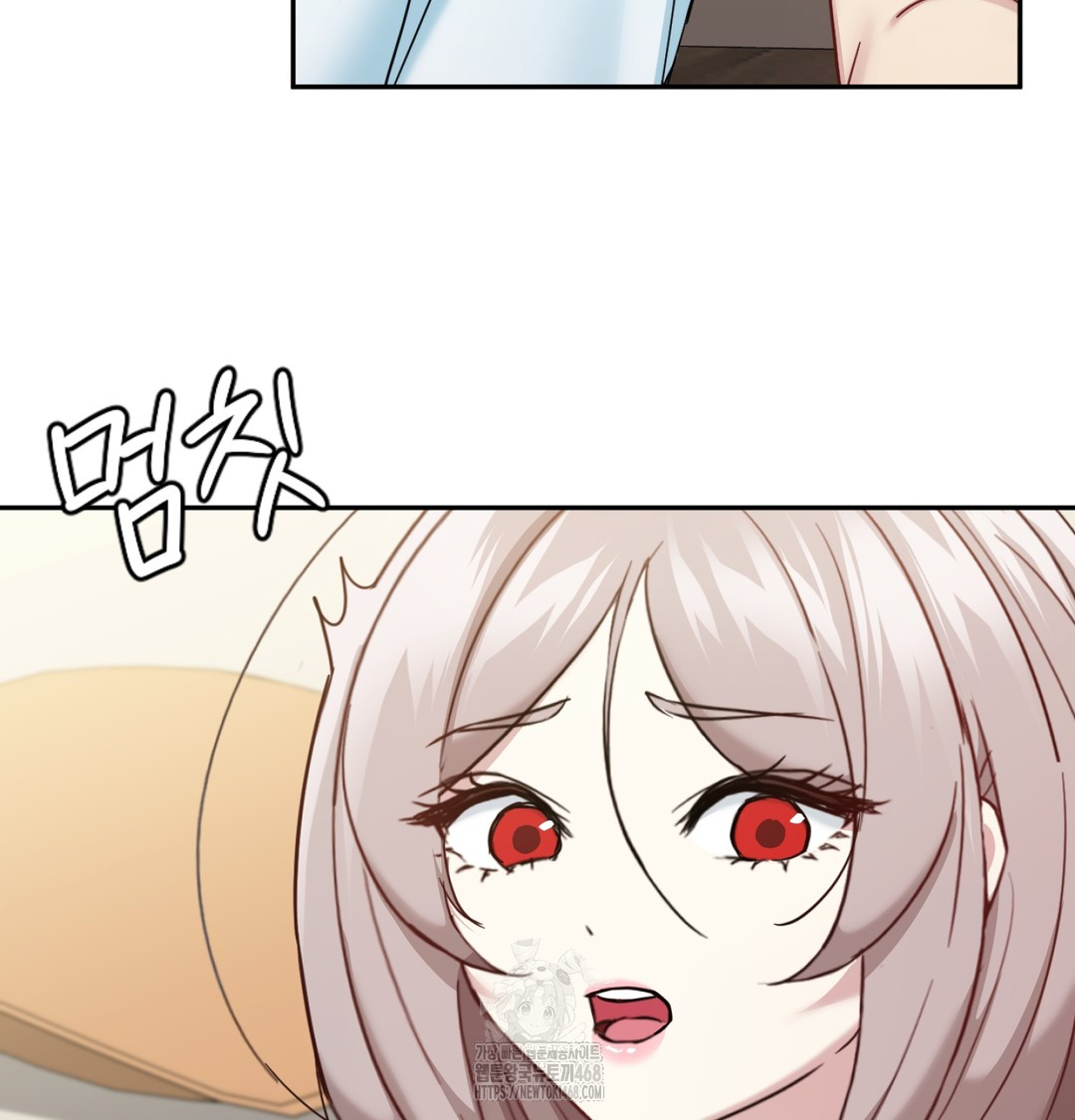 I Can’t Stand It, Sister-in-Law Raw Chapter 8 - Page 48