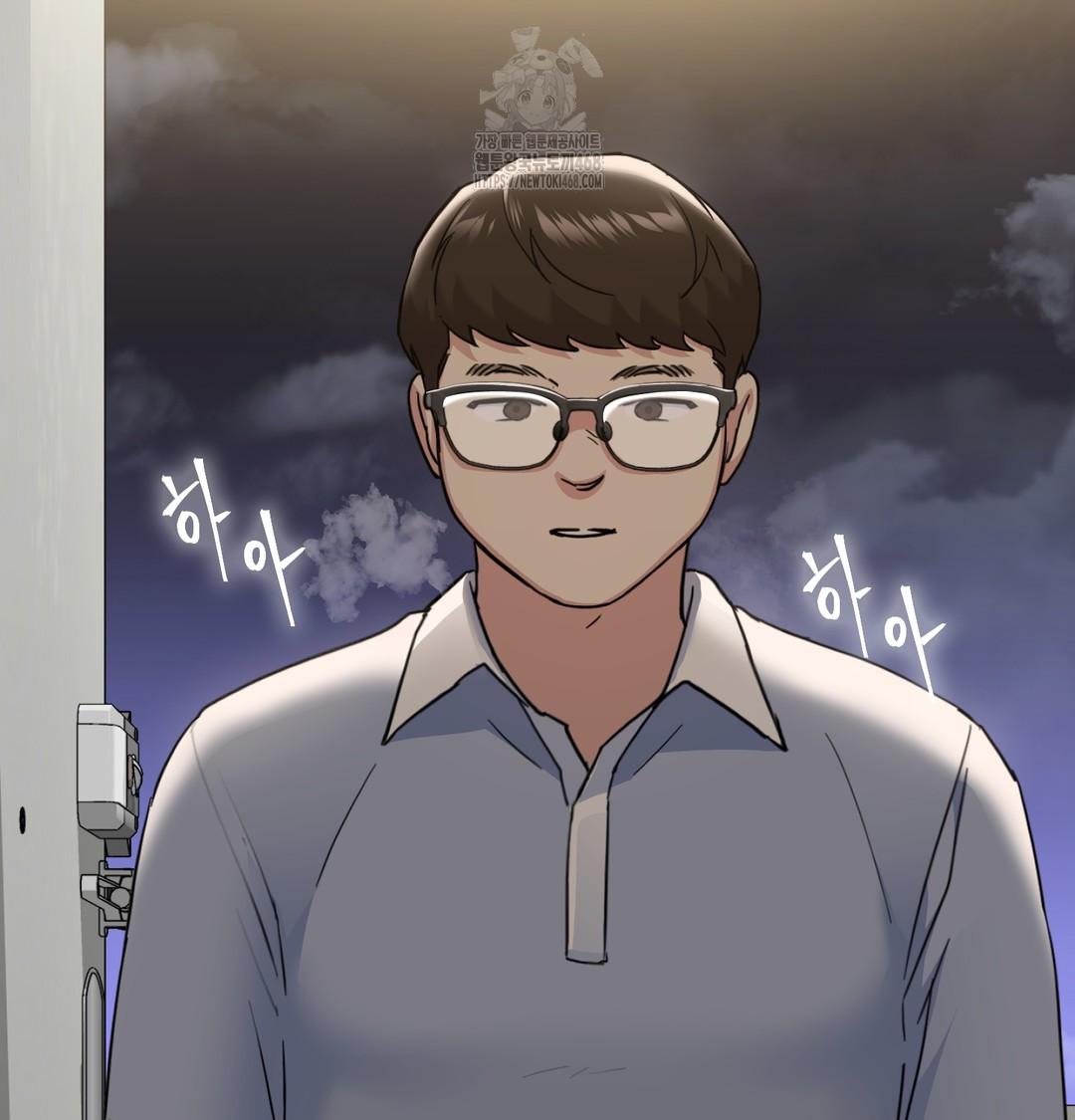 I Can’t Stand It, Sister-in-Law Raw Chapter 8 - Page 79