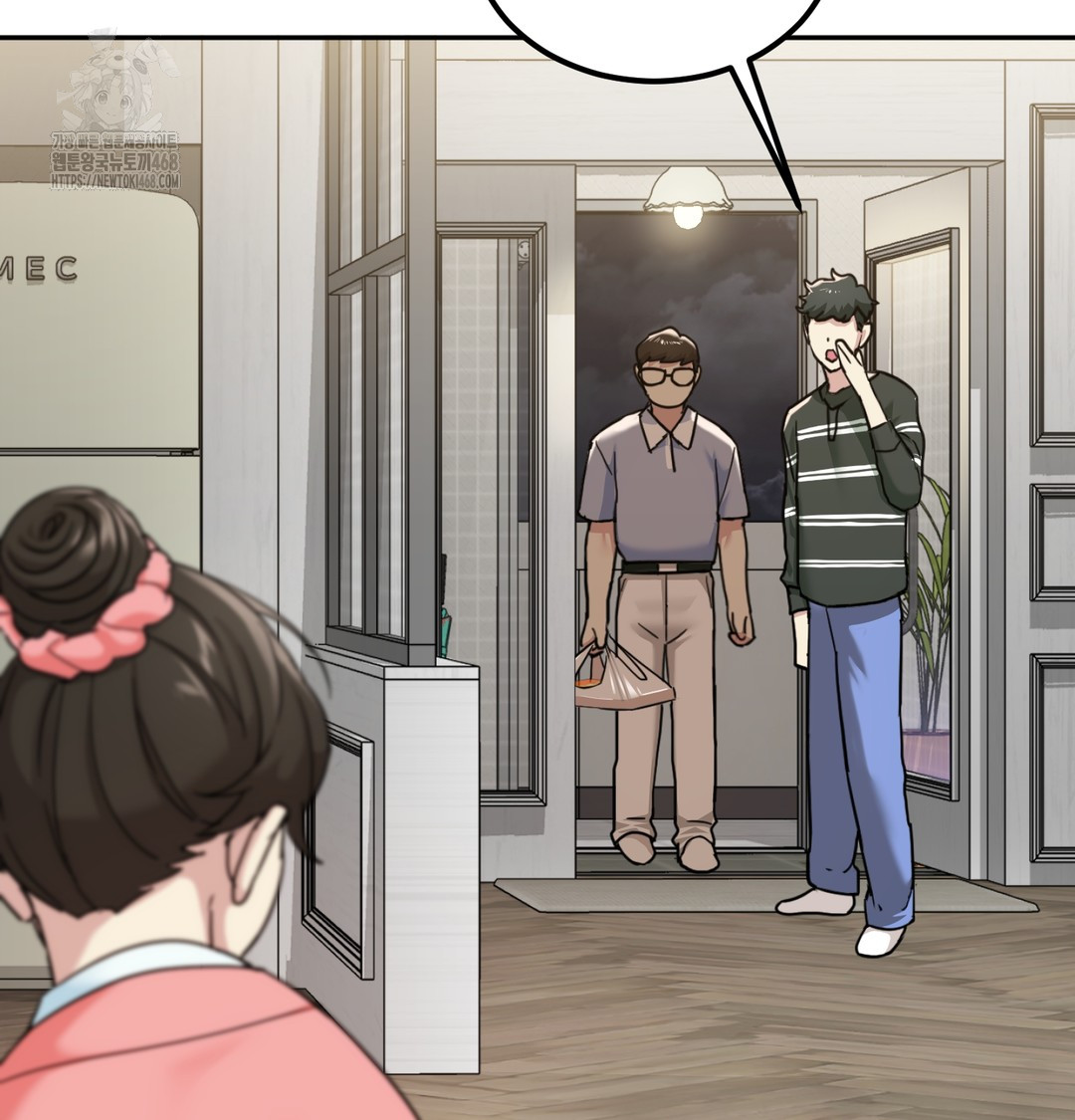 I Can’t Stand It, Sister-in-Law Raw Chapter 8 - Page 84