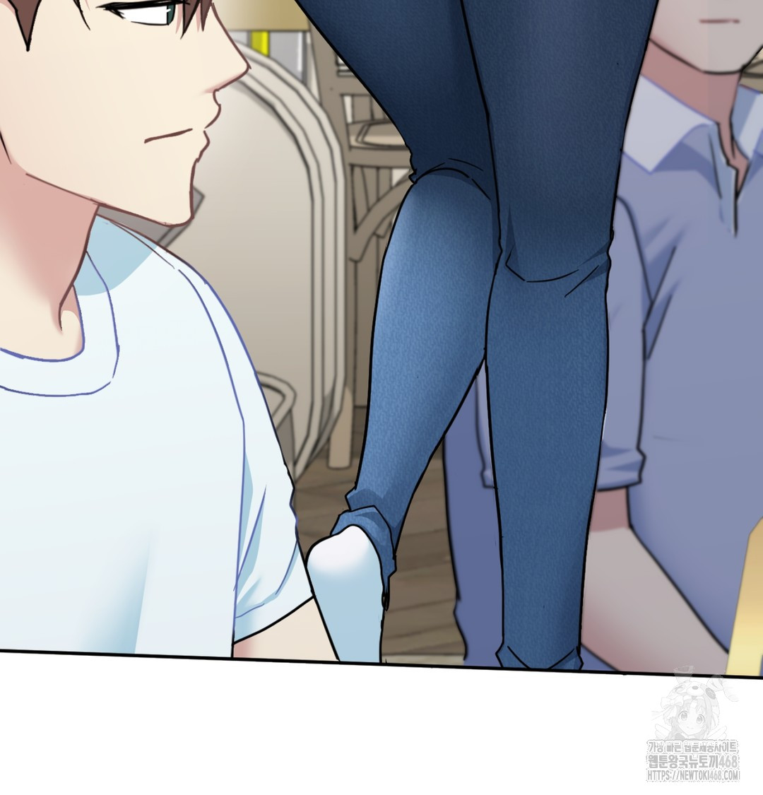 I Can’t Stand It, Sister-in-Law Raw Chapter 9 - Page 108