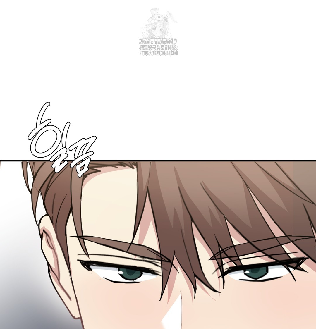 I Can’t Stand It, Sister-in-Law Raw Chapter 9 - Page 109