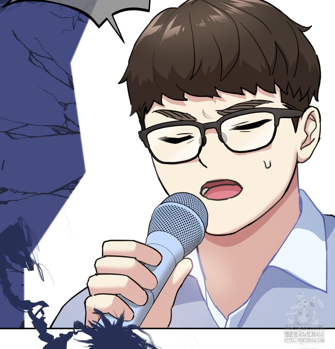 I Can’t Stand It, Sister-in-Law Raw Chapter 9 - Page 55