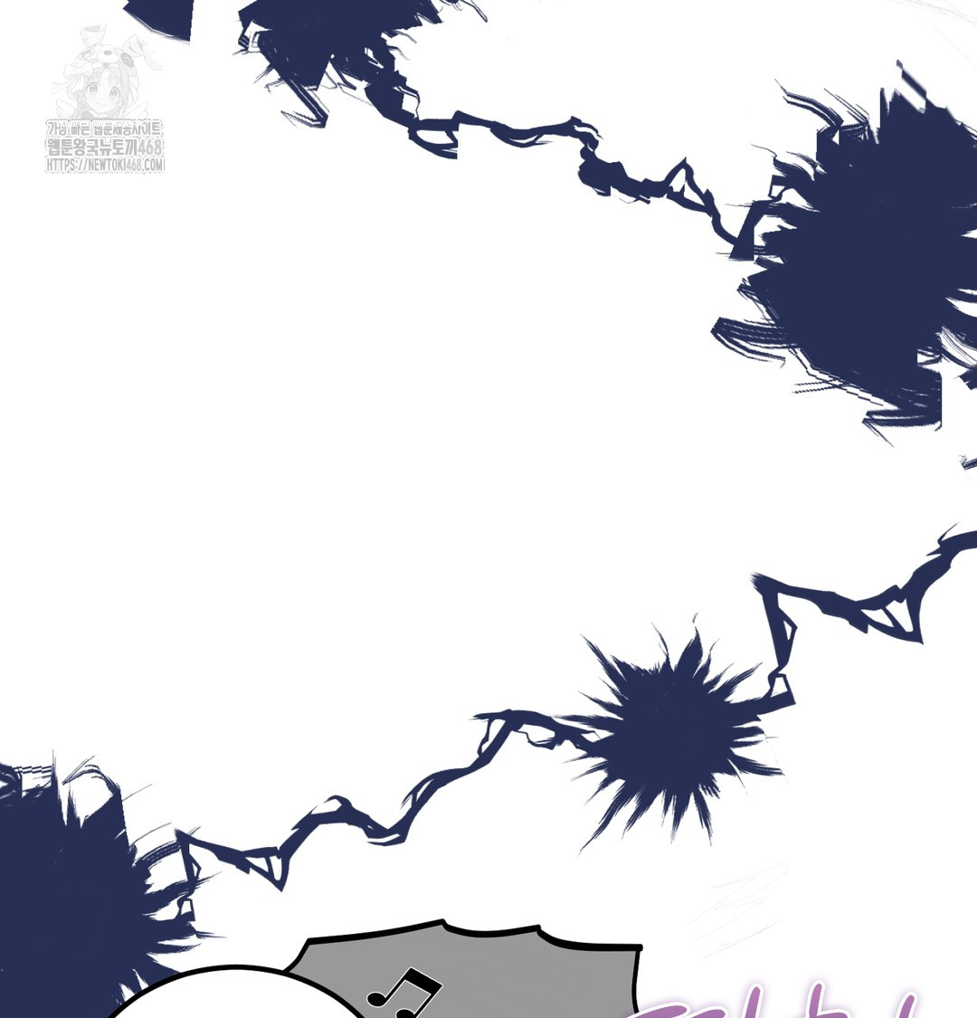 I Can’t Stand It, Sister-in-Law Raw Chapter 9 - Page 56