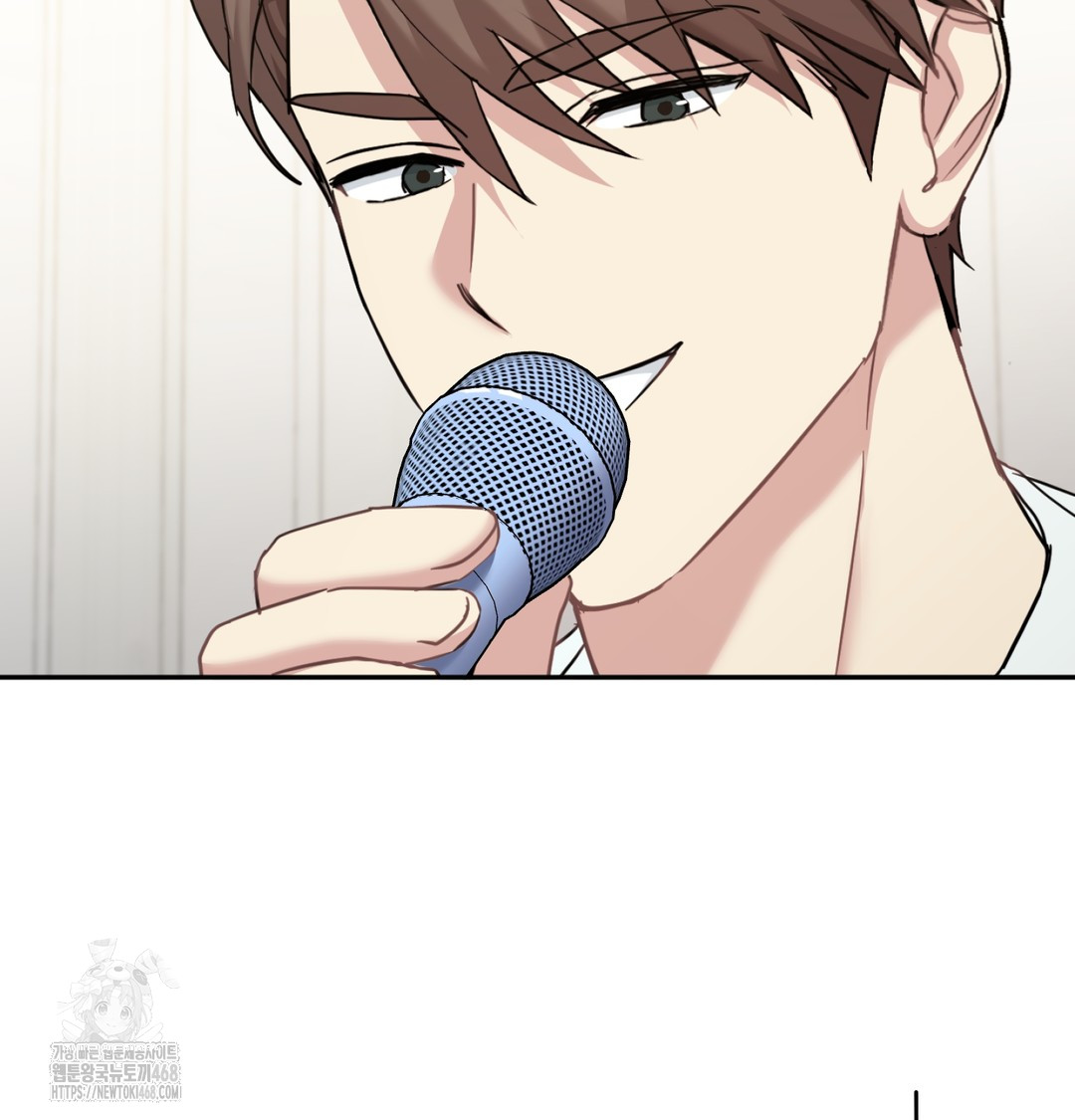 I Can’t Stand It, Sister-in-Law Raw Chapter 9 - Page 82