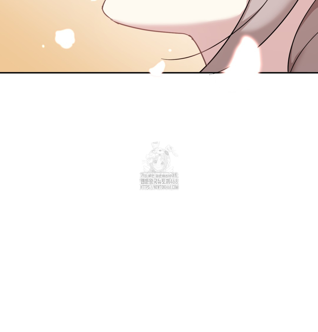 I Can’t Stand It, Sister-in-Law Raw Chapter 9 - Page 87