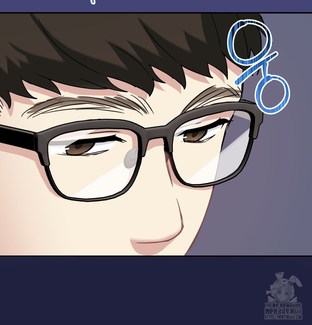 I Can’t Stand It, Sister-in-Law Raw Chapter 9 - Page 93