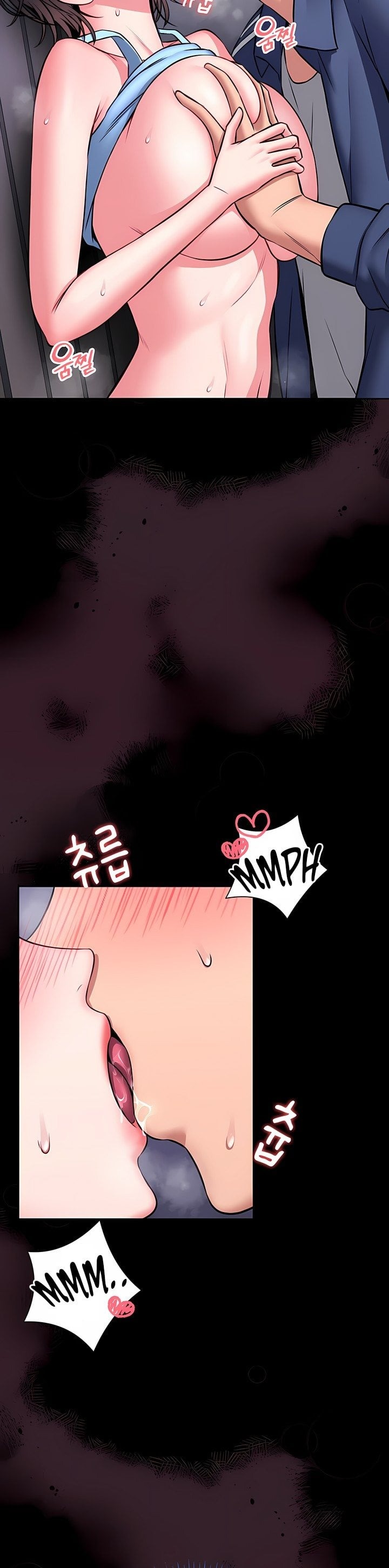 I Will Teach You Self Defense Chapter 16 - Page 16