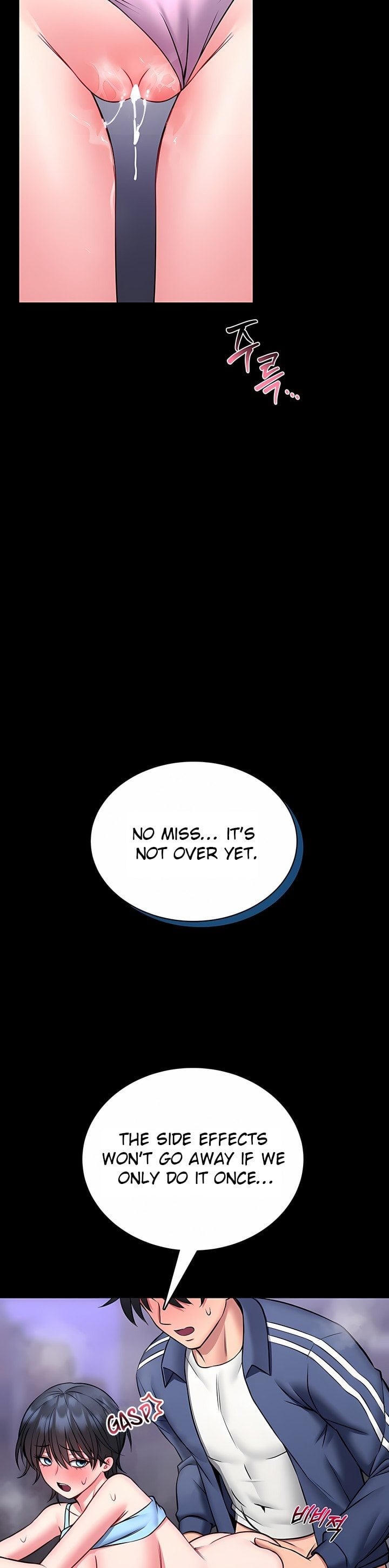 I Will Teach You Self Defense Chapter 16 - Page 37