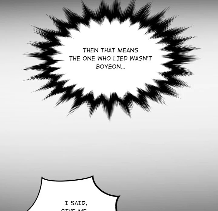 Single Room Chapter 13 - Page 23