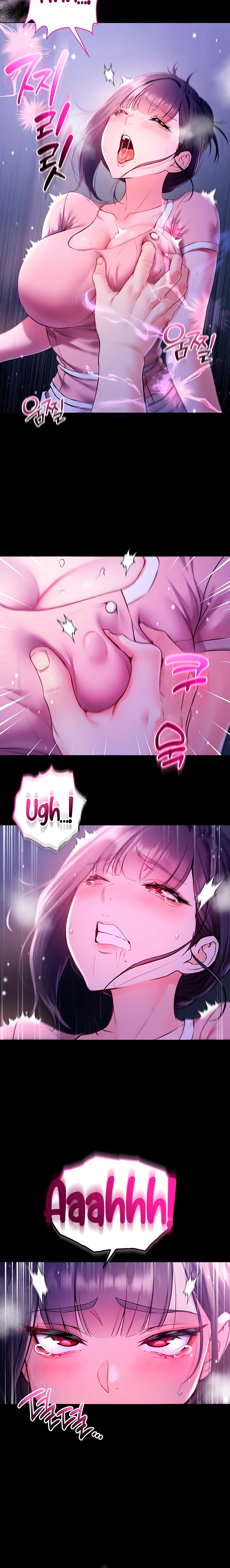 I’m a Vampire Chapter 5 - Page 12