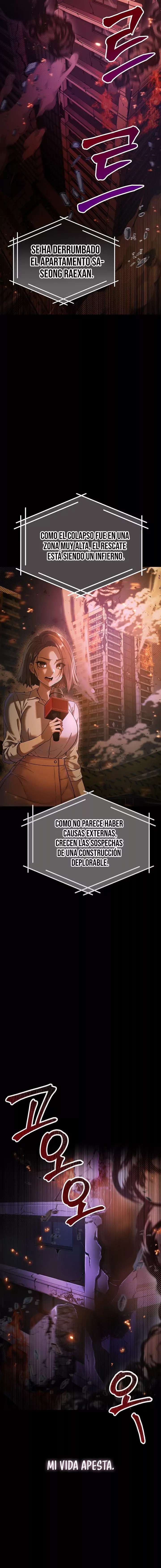 I Am a Vampire Raw Chapter 1 - Page 1