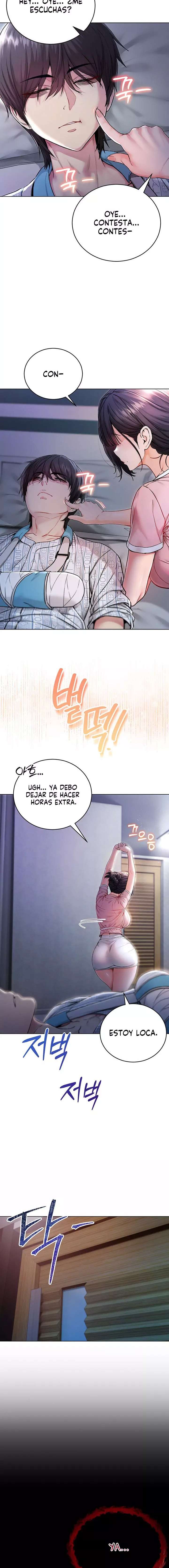 I Am a Vampire Raw Chapter 1 - Page 22