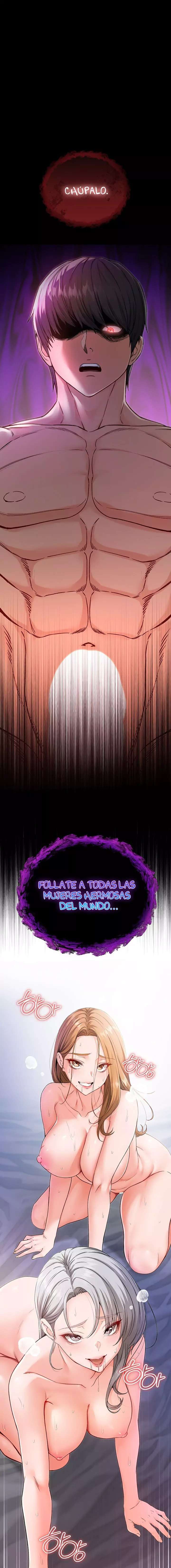 I Am a Vampire Raw Chapter 1 - Page 33