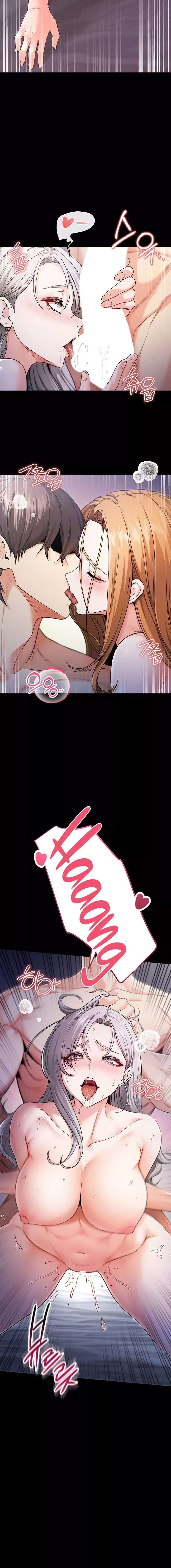 I Am a Vampire Raw Chapter 1 - Page 34