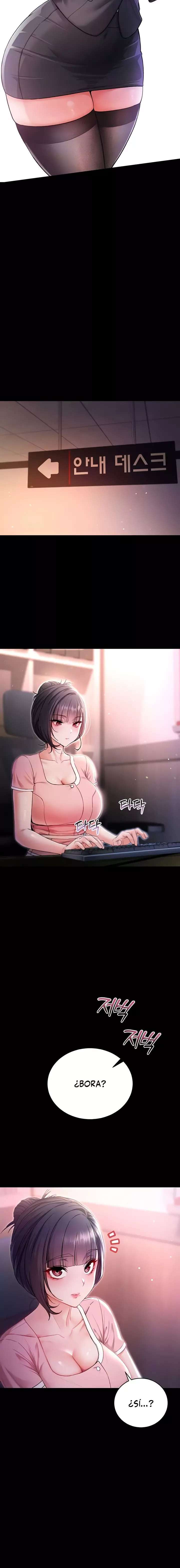 I Am a Vampire Raw Chapter 2 - Page 4