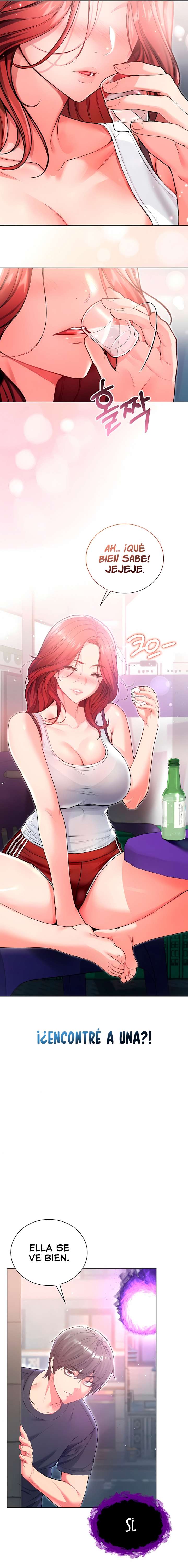 I Am a Vampire Raw Chapter 7 - Page 15