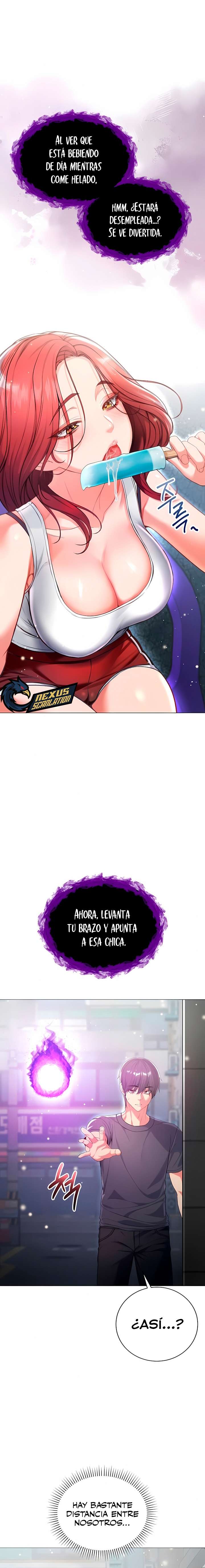 I Am a Vampire Raw Chapter 7 - Page 16