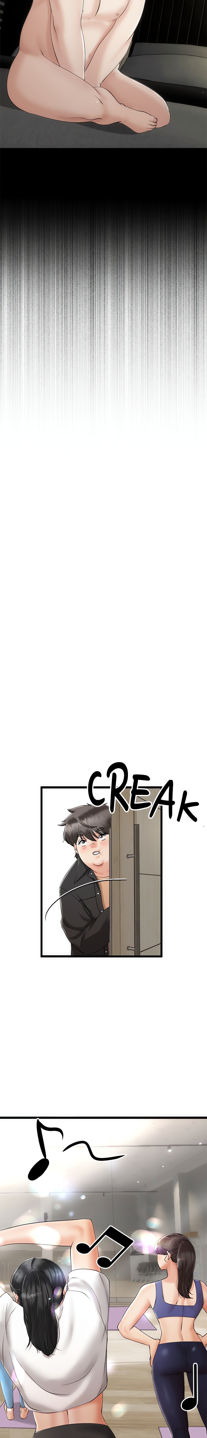 Family Again (Uncensored) Chapter 1 - Page 15