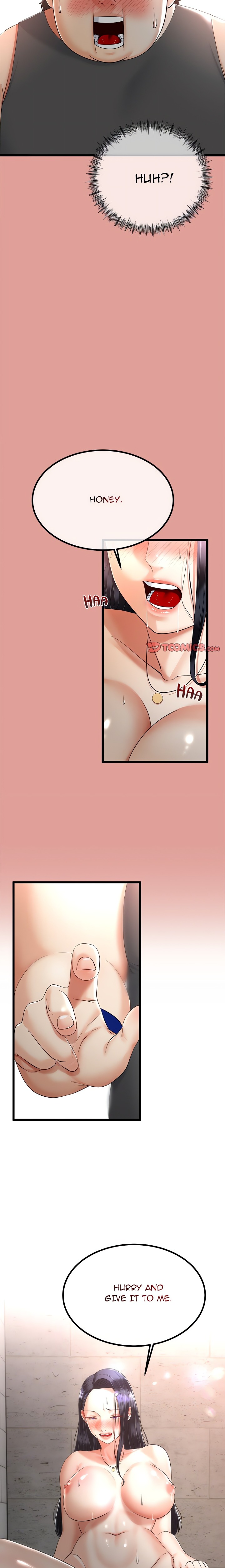 Family Again (Uncensored) Chapter 11 - Page 21