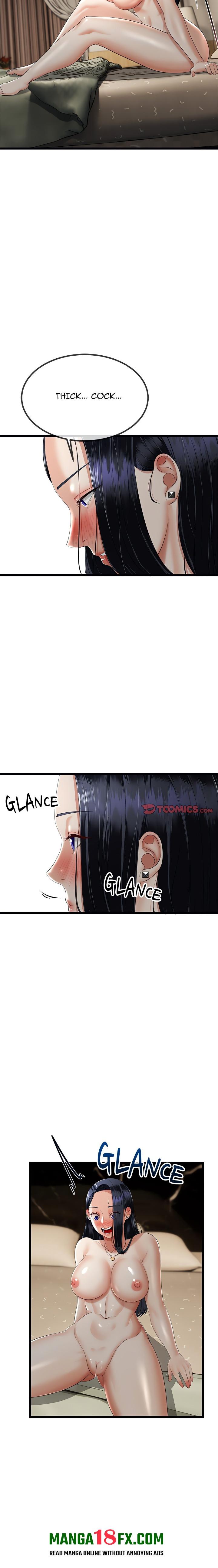 Family Again (Uncensored) Chapter 13 - Page 15