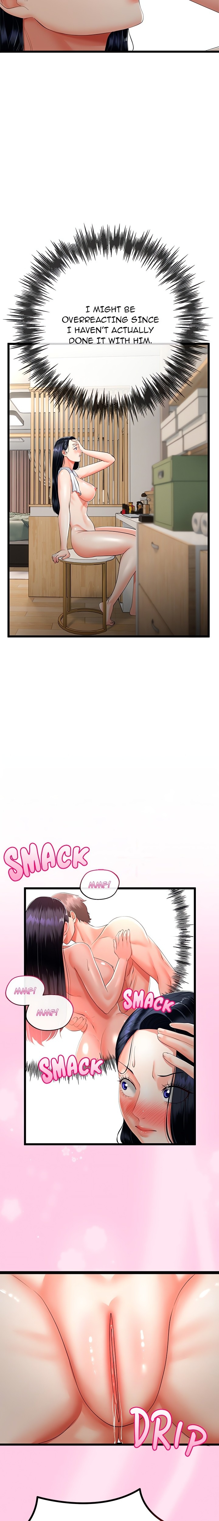 Family Again (Uncensored) Chapter 14 - Page 5