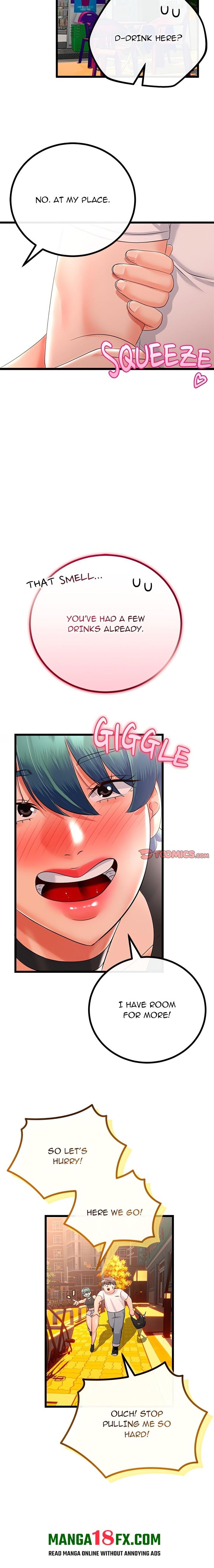 Family Again (Uncensored) Chapter 17 - Page 20