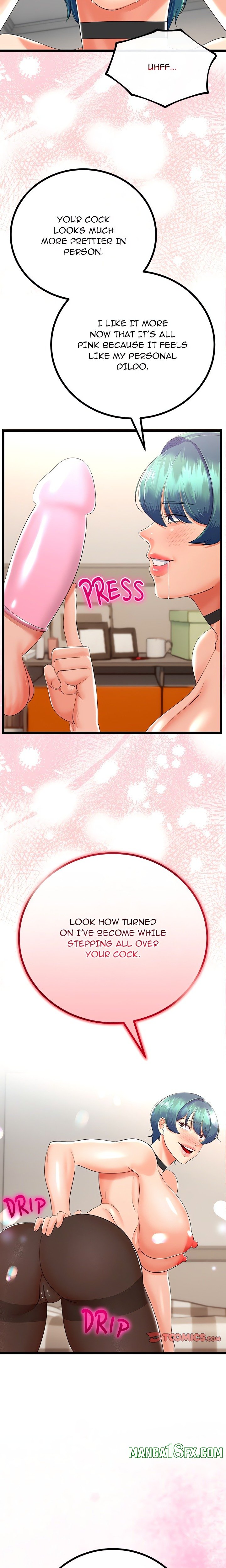 Family Again (Uncensored) Chapter 18 - Page 13