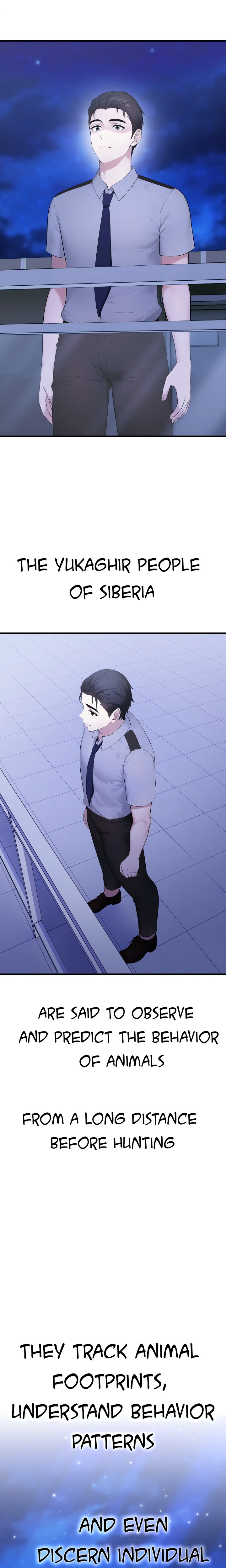 The Wife Game Chapter 12 - Page 14